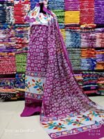 বাটিক ৪পিস কম্বো - Image 3