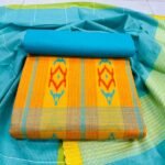 আড়ং-স্লাব-তাঁত