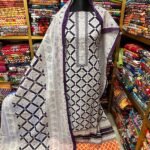 জমজম প্যাটেল